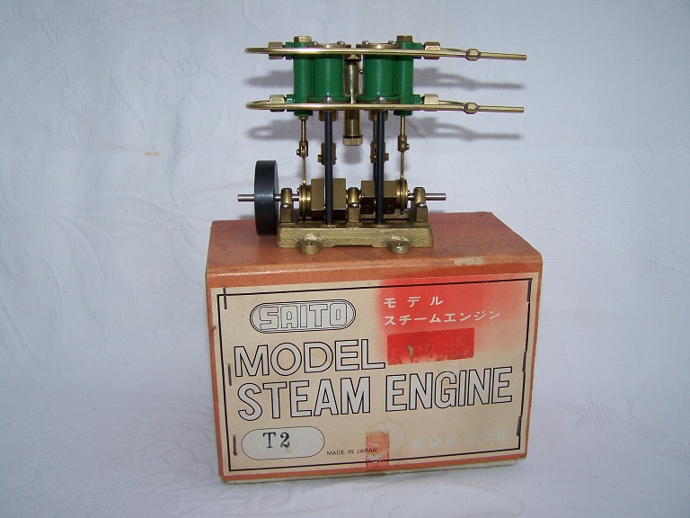 Comes complete with box and instructions / blue print.